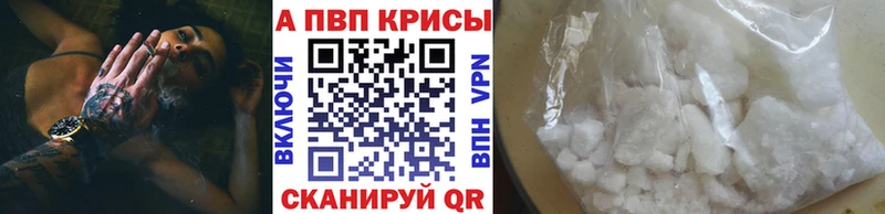 Все наркотики Каневская Cocaine  блэк спрут ONION  МЕФ  Псилоцибиновые грибы  Гашиш  МАРИХУАНА 