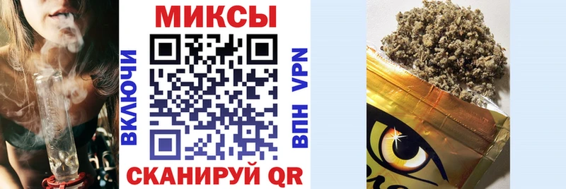 Бутират буратино  Каневская 