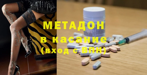 винт Бронницы