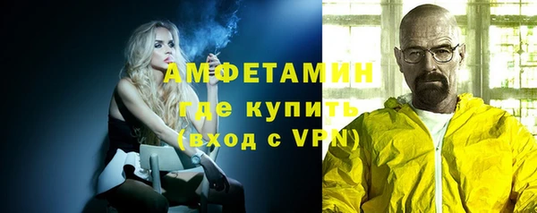 винт Бронницы