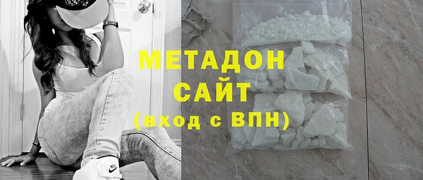 винт Бронницы