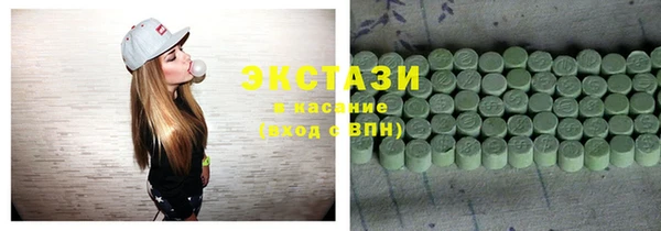 героин Волосово