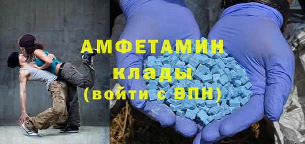 скорость Бородино