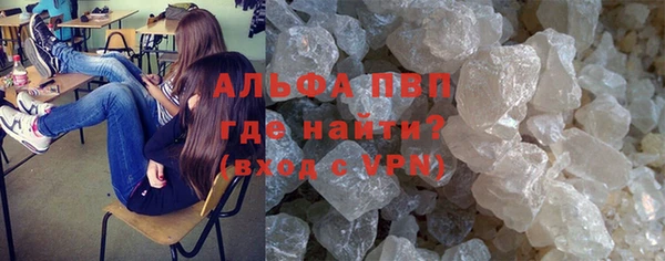 скорость Бородино