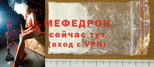 героин Волосово