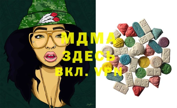 винт Бронницы