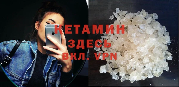скорость Бородино
