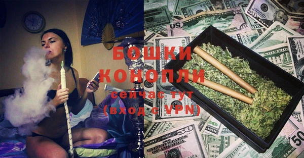 скорость Бородино